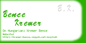 bence kremer business card